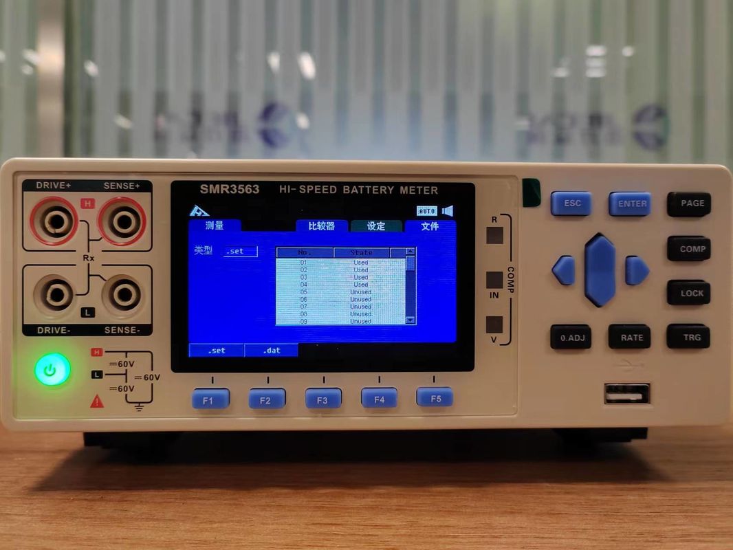 Batterieimpedanzprüfer Meter Handler-Schnittstelle / RS-485 / Ethernet-Schnittstelle / USB-Flash-Laufwerk-Schnittstelle
