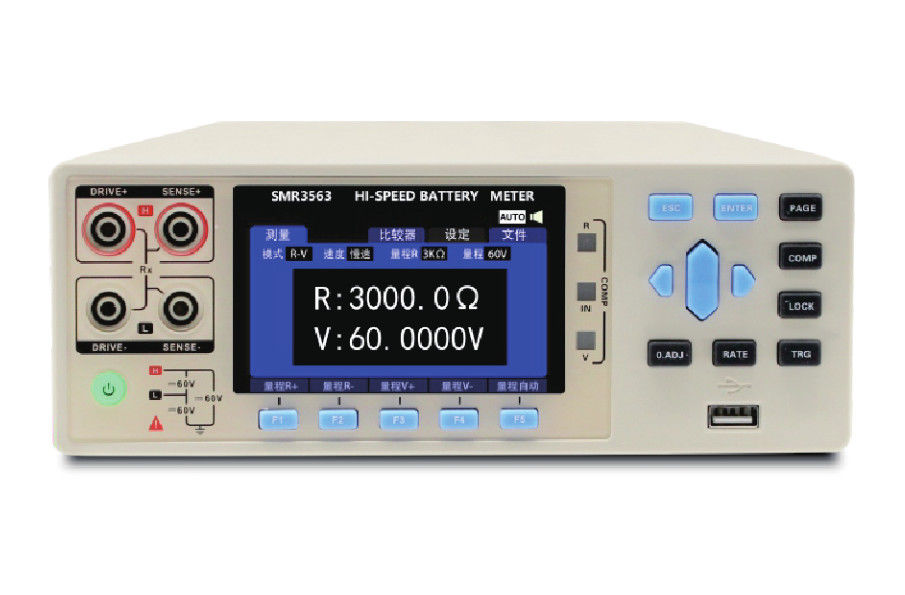Sieben Ganger-Full-Range automatischer interner Batteriewiderstandstester 100 V AC-256 V AC 50 Hz/60 Hz