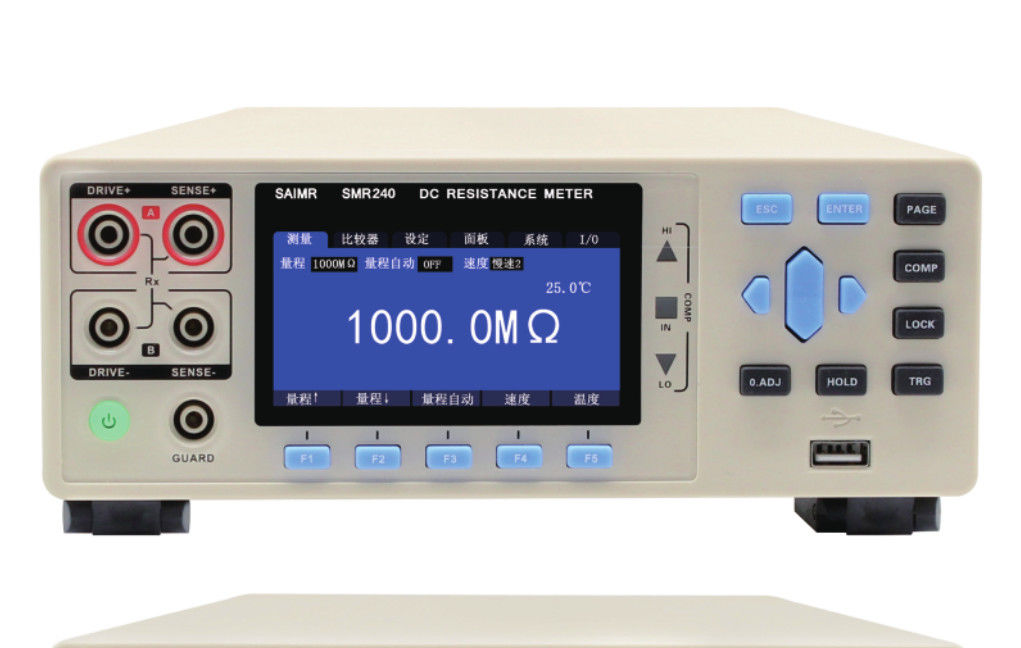 10-Bit-Sortierungs-Gleichstromwiderstandstester mit 0,1μΩ Auflösung und 0,1μΩ 10MΩ Messbereich
